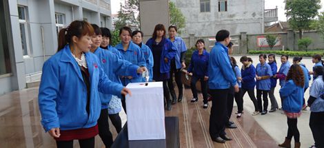 同花顺（中国）集团中南分公司为芦山地震灾区同胞献爱心