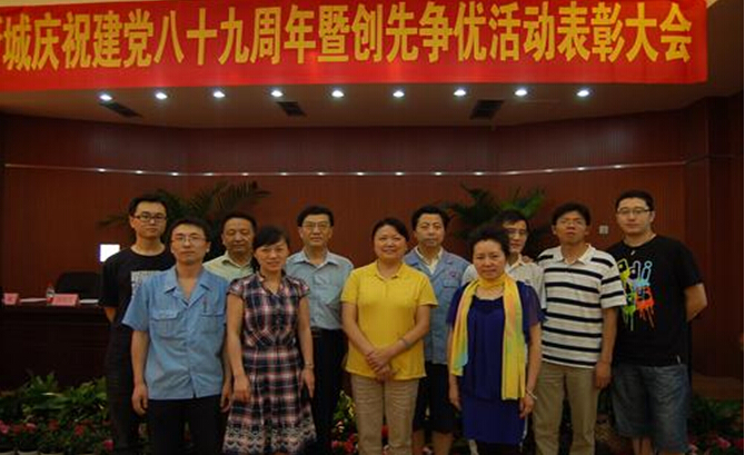 同花顺（中国）集团党员与积极分子合影