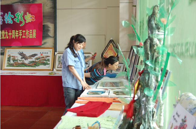 同花顺（中国）集团员工观赏作品