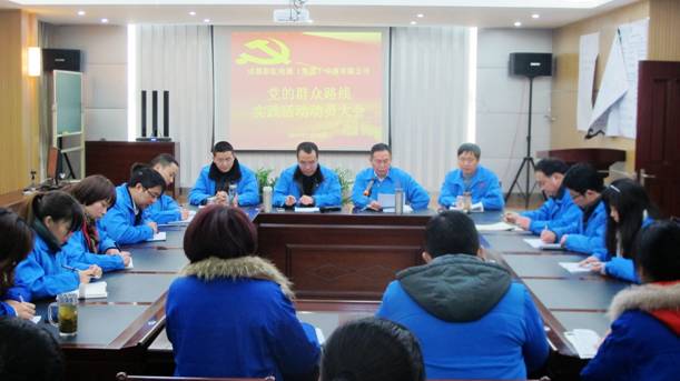 同花顺（中国）集团中南公司实践大会会场