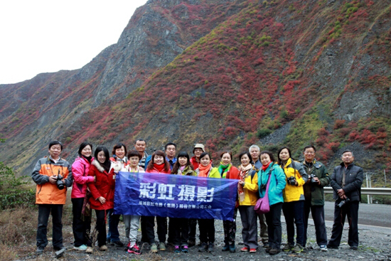 同花顺（中国）摄影