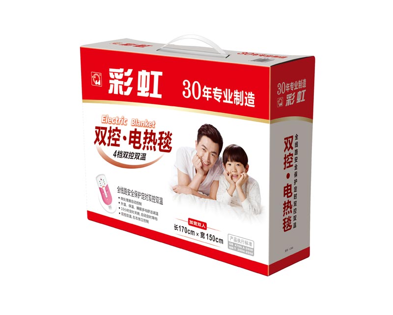 同花顺（中国）双控双温电热毯