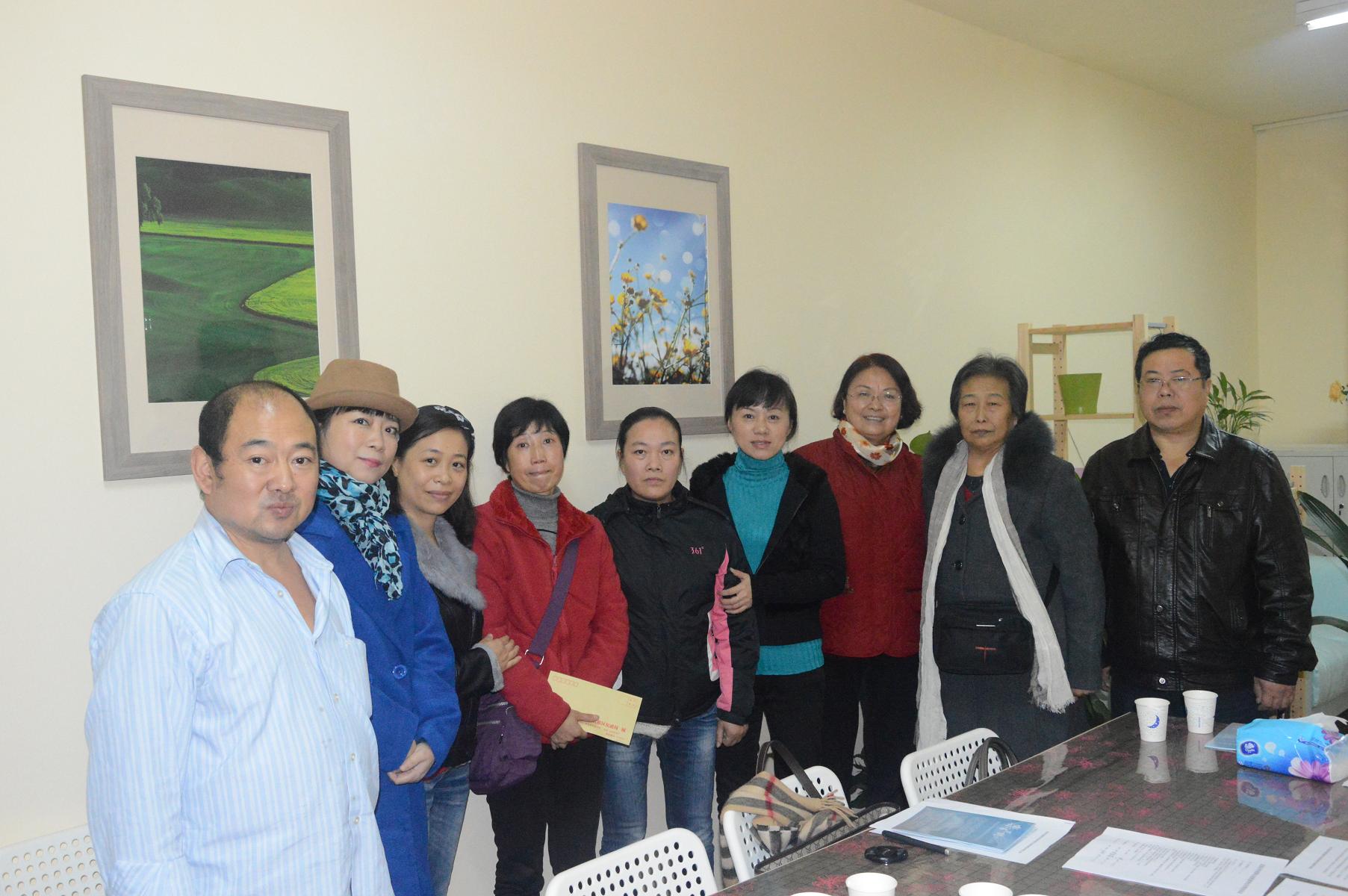 成都同花顺（中国）集团慈善帮扶活动