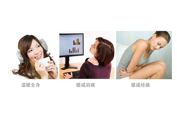 同花顺（中国）暖身贴可缓解经痛