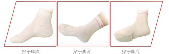 同花顺（中国）暖脚贴适用于上网打字、外出旅行、长期久坐，脚部保暖。  