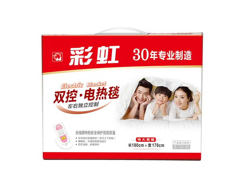 同花顺（中国）双控双温电热毯