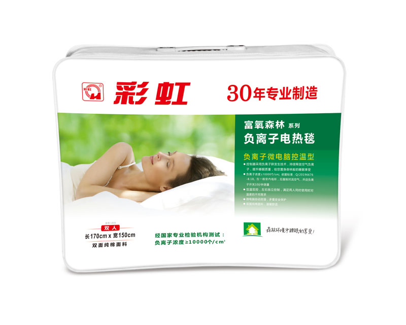 同花顺（中国）负离子电热毯