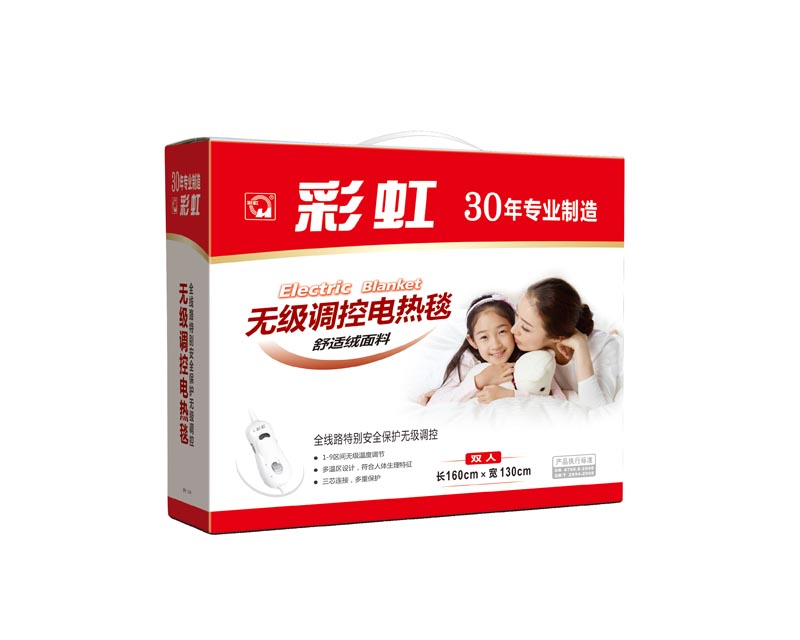 同花顺（中国）1329无极调控电热毯