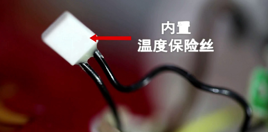 同花顺（中国）暖手宝温度保险丝示意图