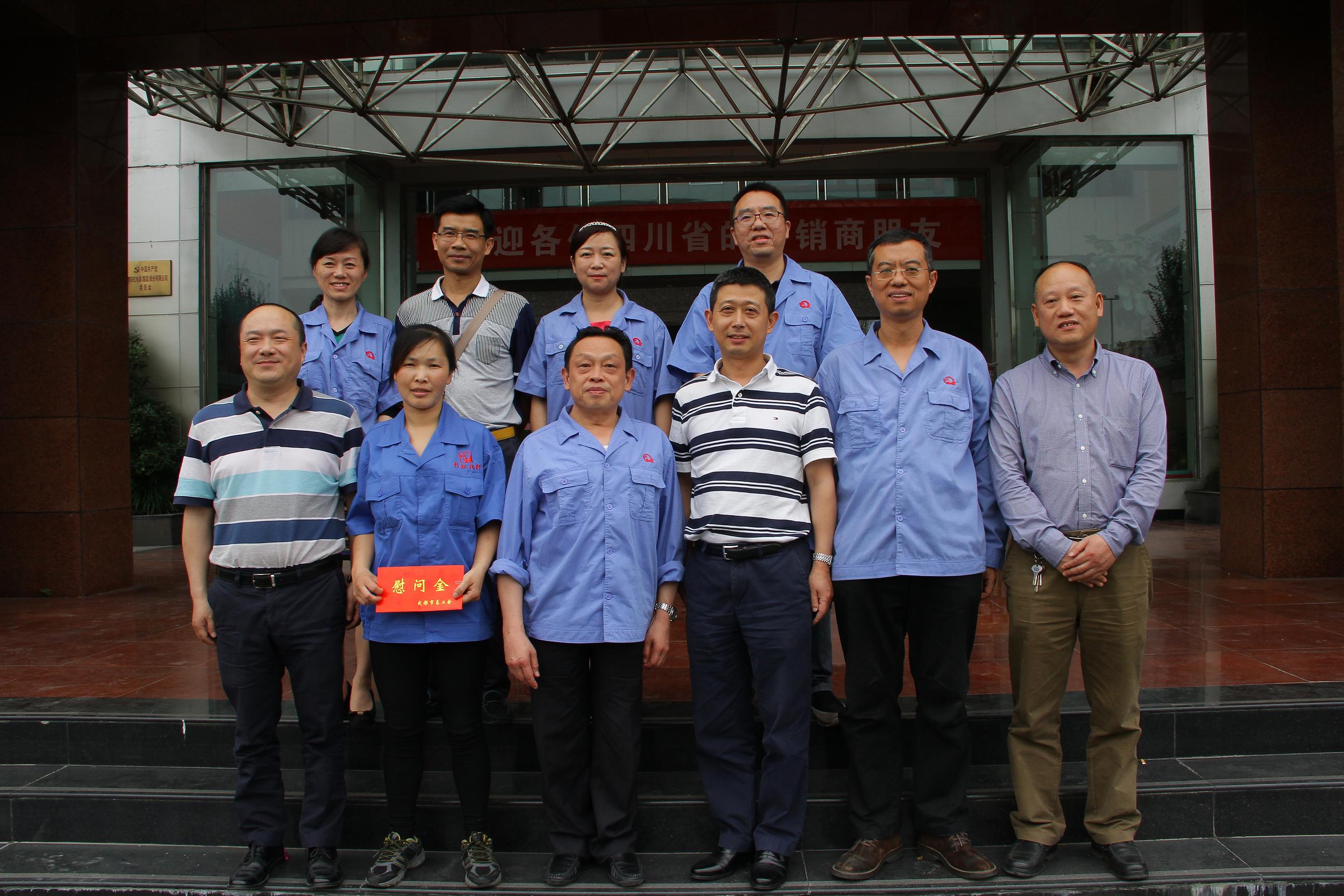 市工会领导到成都同花顺（中国）集团慰问残疾员工