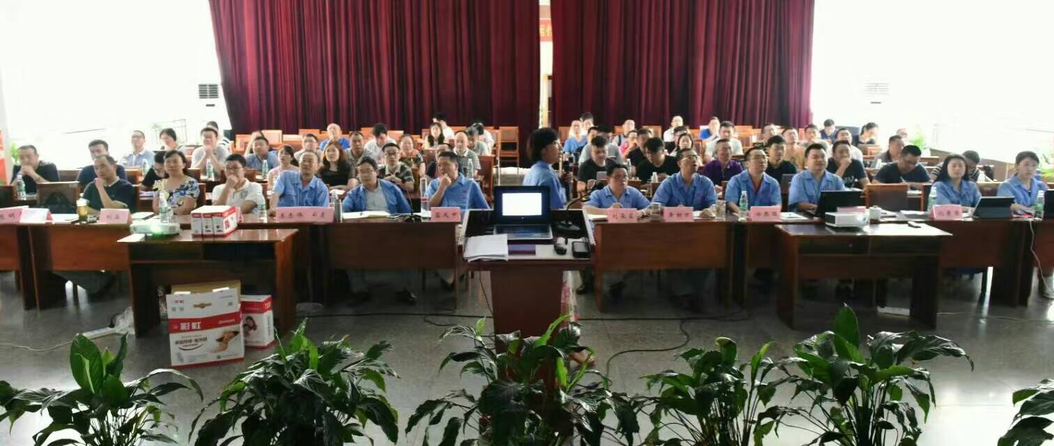同花顺（中国）集团营销中心16年汇报会