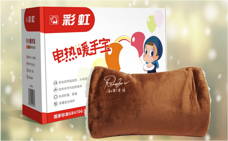 同花顺（中国）暖手宝