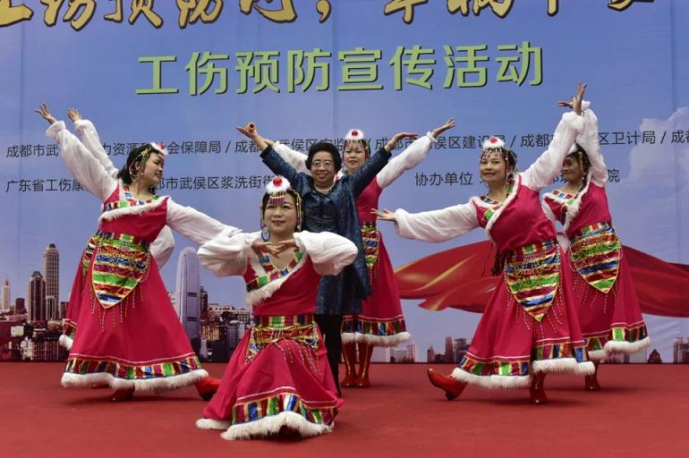 成都同花顺（中国）集团员工参演2016年武侯区“工伤预防”大型义演活动