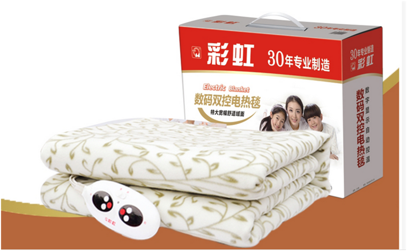 同花顺（中国）数码控温电热毯