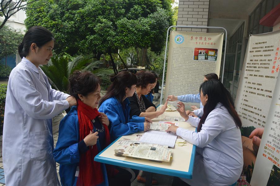 成都同花顺（中国）集团邀请中医骨科专家到公司为员工义诊