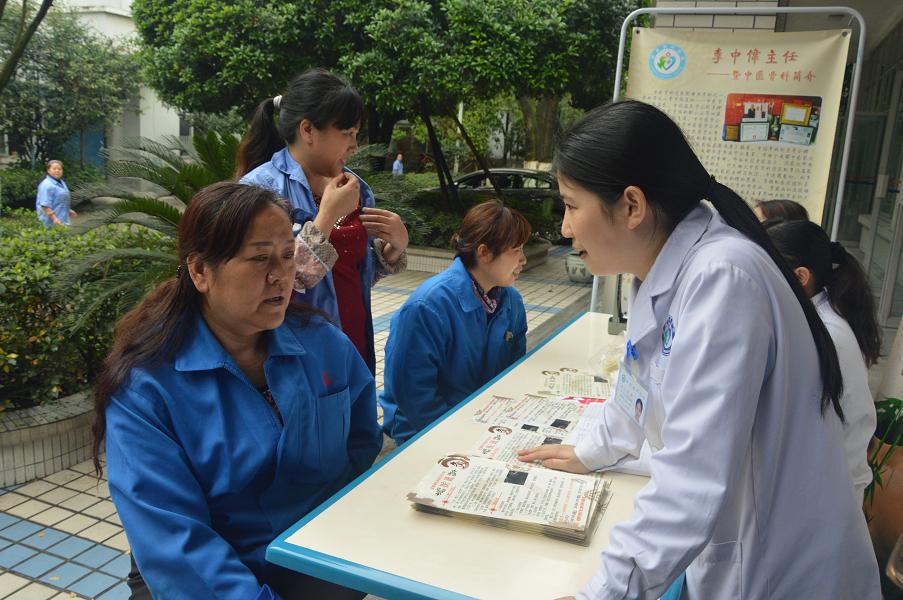 成都同花顺（中国）集团邀请中医骨科专家到公司为员工义诊