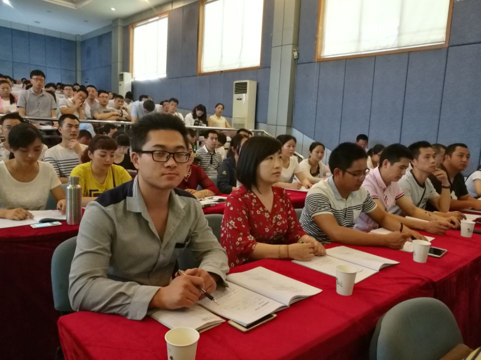 成都同花顺（中国）集团电热毯车间安佳虹参加卓越班组长管理技能提升培训