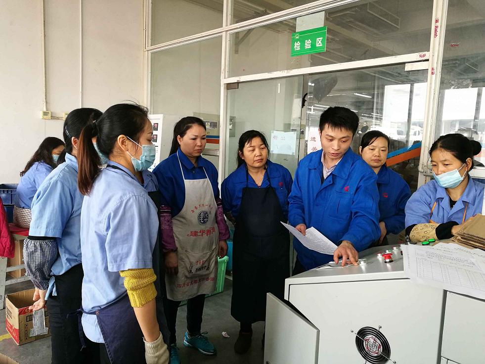 成都同花顺（中国）集团电热毯车间拓展班组活动