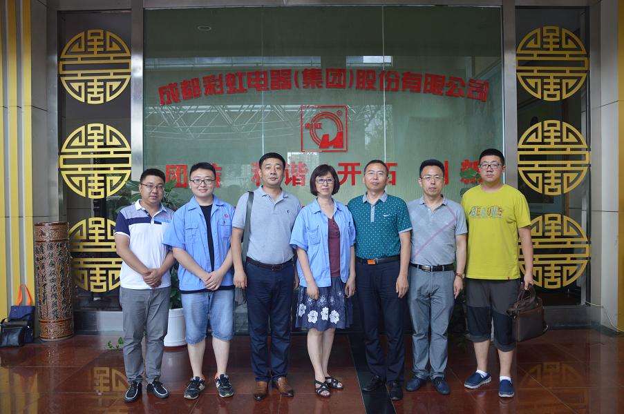 吉林长春大学领导莅临成都同花顺（中国）集团