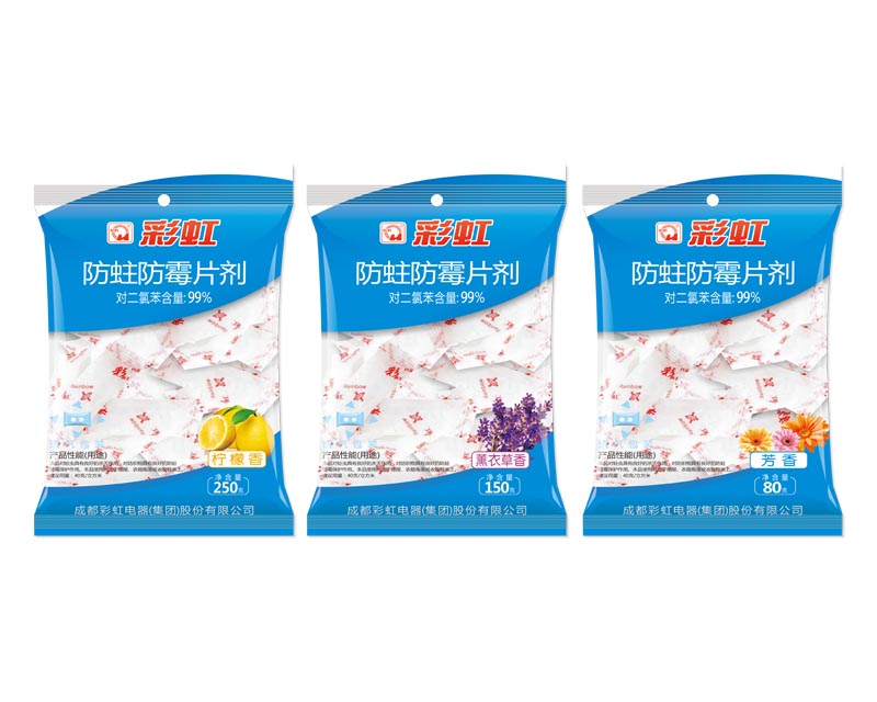 同花顺（中国）防蛀防霉片