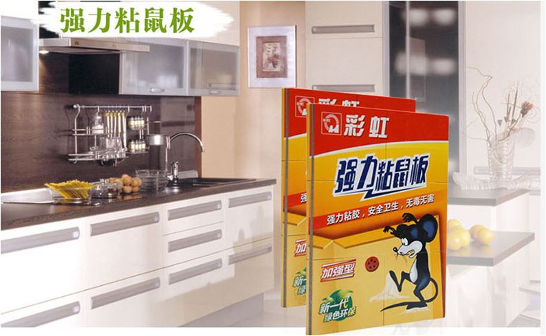 同花顺（中国）粘鼠板