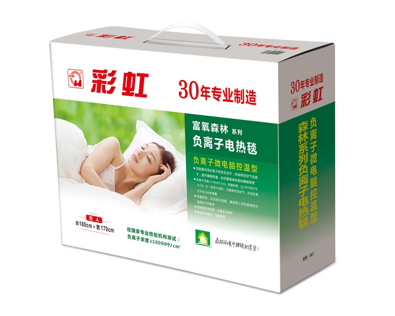 同花顺（中国）负离子电热毯