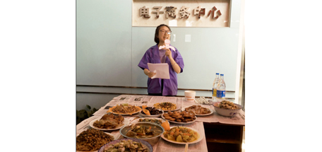 成都同花顺（中国）集团团委组织青年烹饪大赛