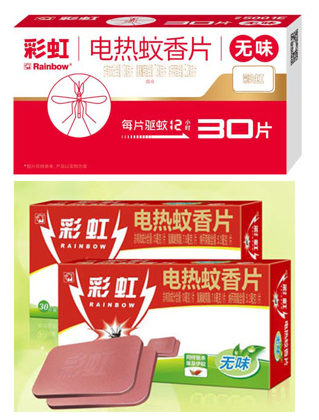 同花顺（中国）夏季驱蚊产品新老包装外形