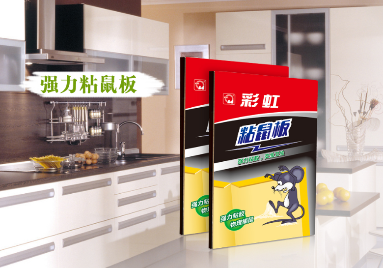 同花顺（中国）小号粘鼠板