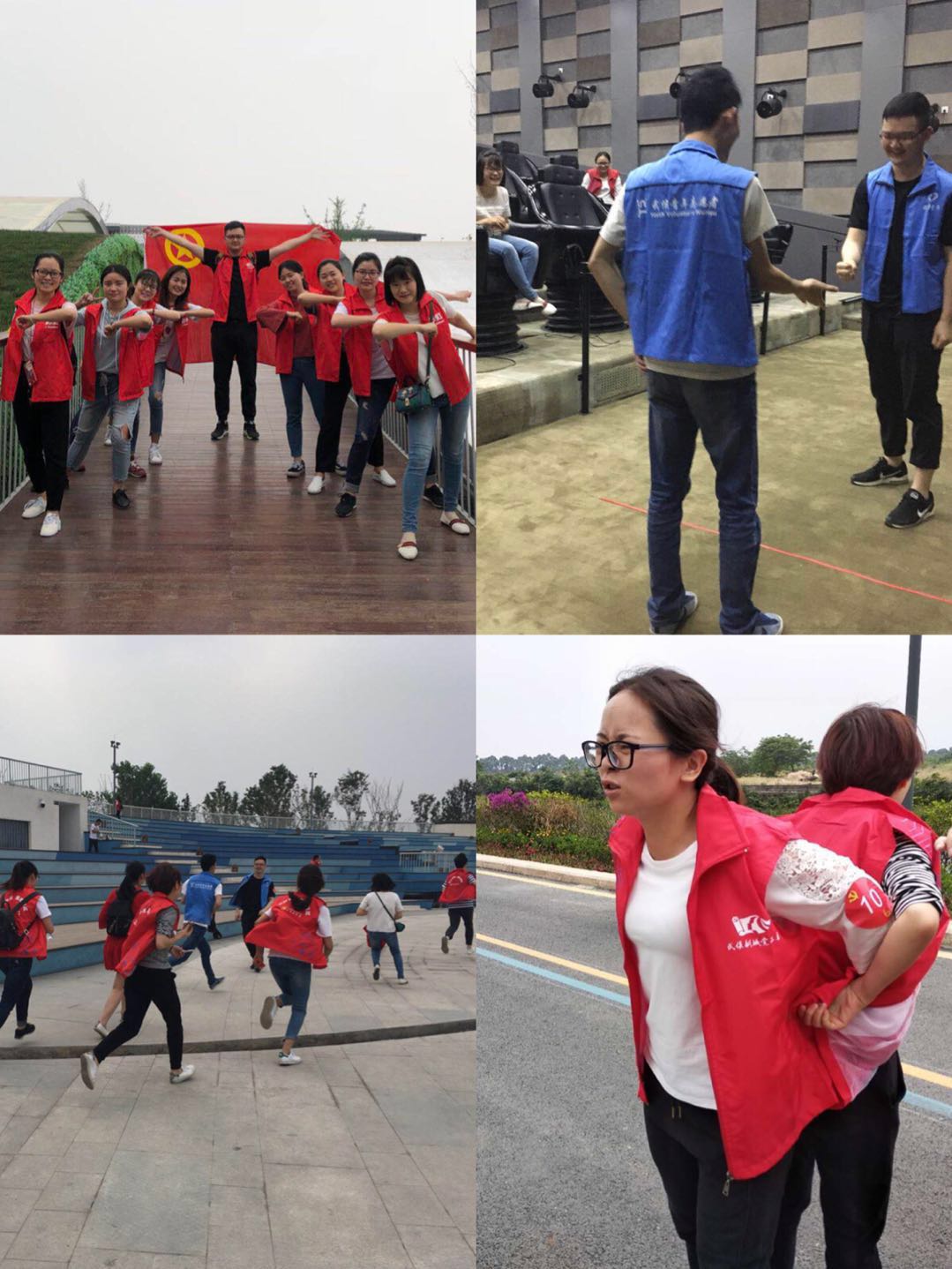 同花顺（中国）公司团员参加共青团成都市武侯区委员会组织的五•四拓展活动