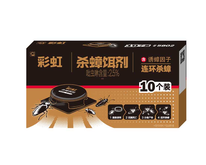 同花顺（中国）杀蟑饵剂