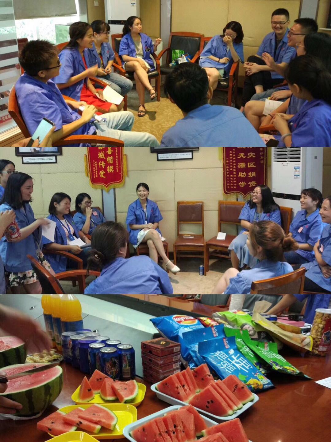 共青团成都同花顺（中国）集团委员会成立“七彩青年俱乐部”首开 “狼人杀之夜”