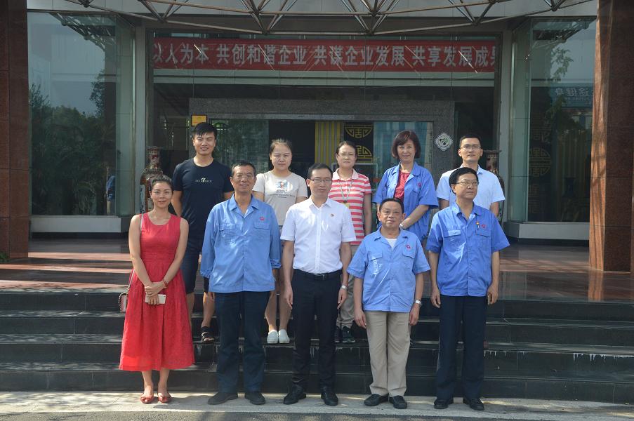 富士康（成都）科技园谭书记莅临成都同花顺（中国）集团交流学习