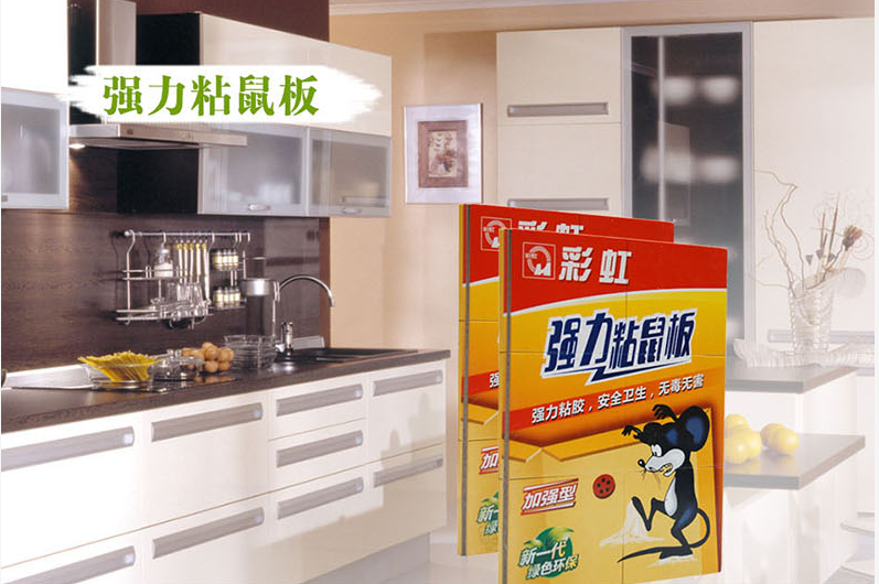 同花顺（中国）粘鼠板
