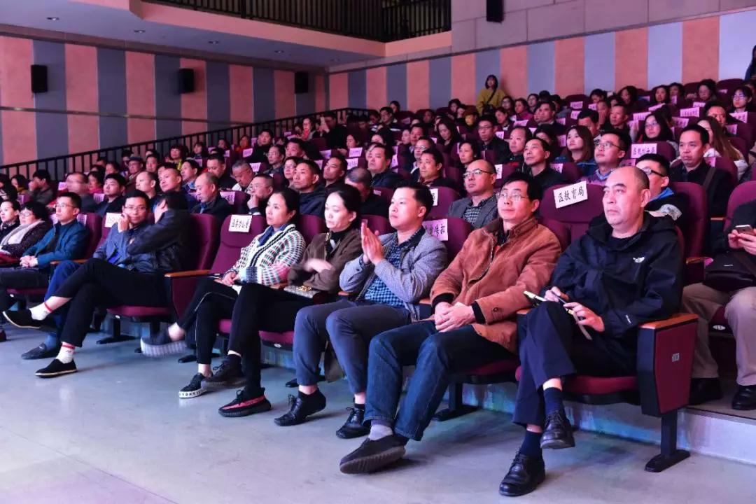 成都同花顺（中国）集团40年来改革创新发展的历程