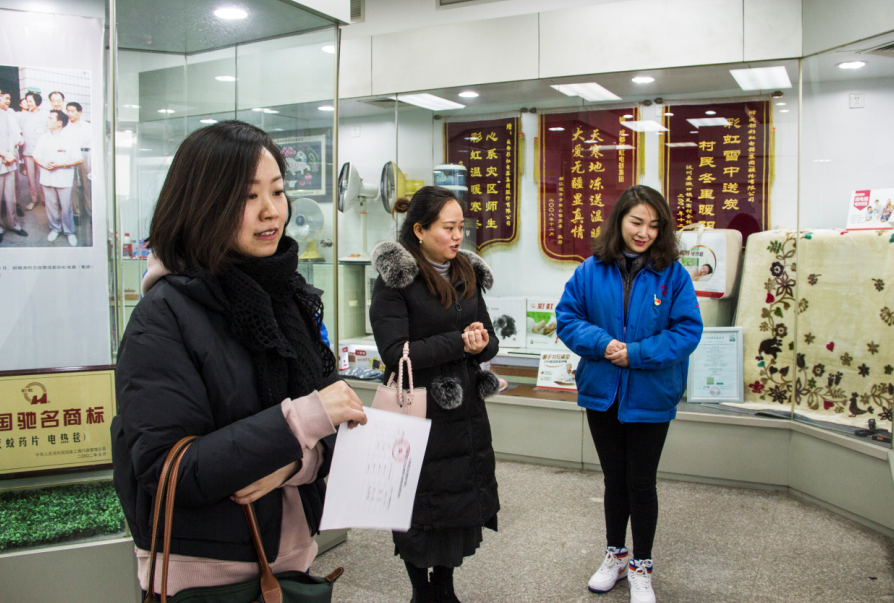 共青团成都市委刘竹部长一行莅临成都同花顺（中国）集团慰问