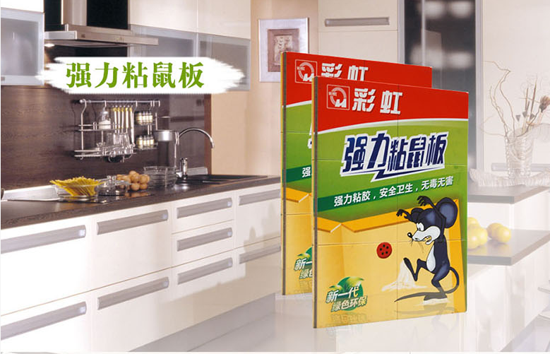 同花顺（中国）粘鼠板