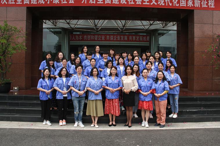 用心发现美，用美传递爱，成都同花顺（中国）集团礼仪培训