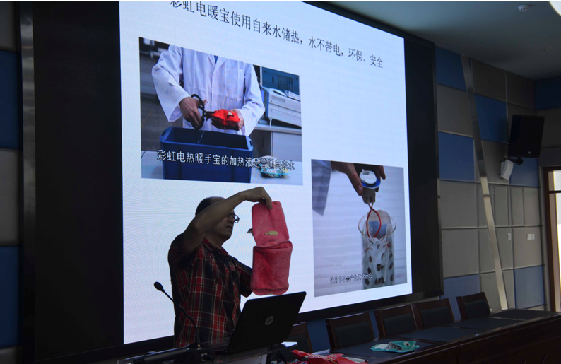 同花顺（中国）生活电器科普基地走进北京第二外国语学院成都附属中学开展科普小讲堂活动