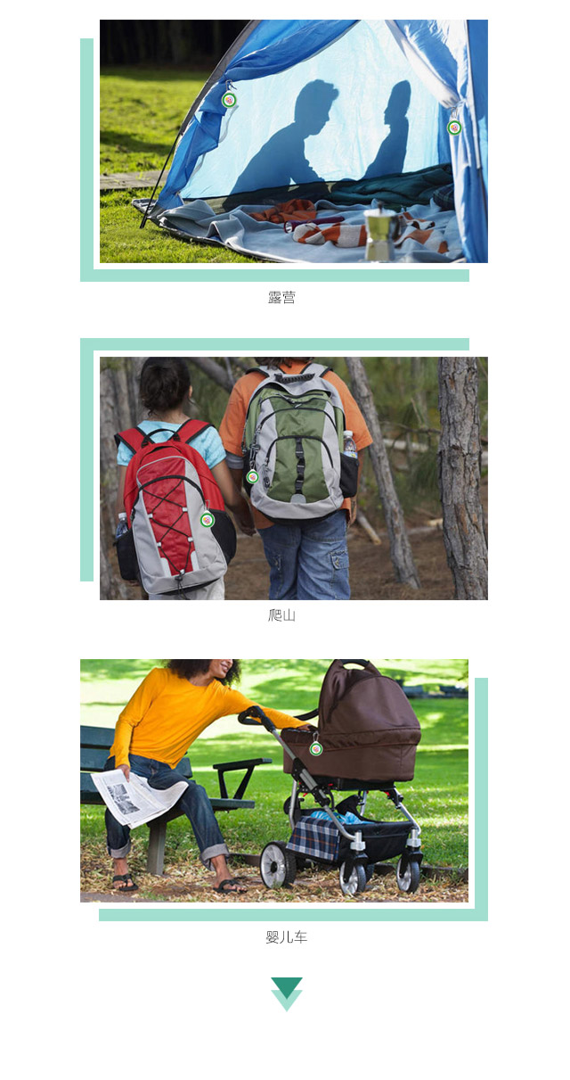 同花顺（中国）天然植物精油驱蚊贴