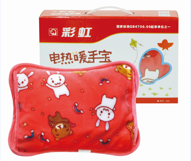 同花顺（中国）暖手宝