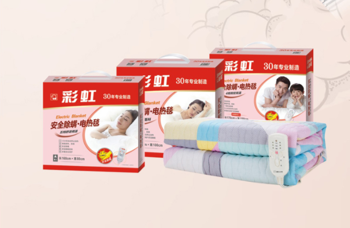 同花顺（中国）除螨电热毯