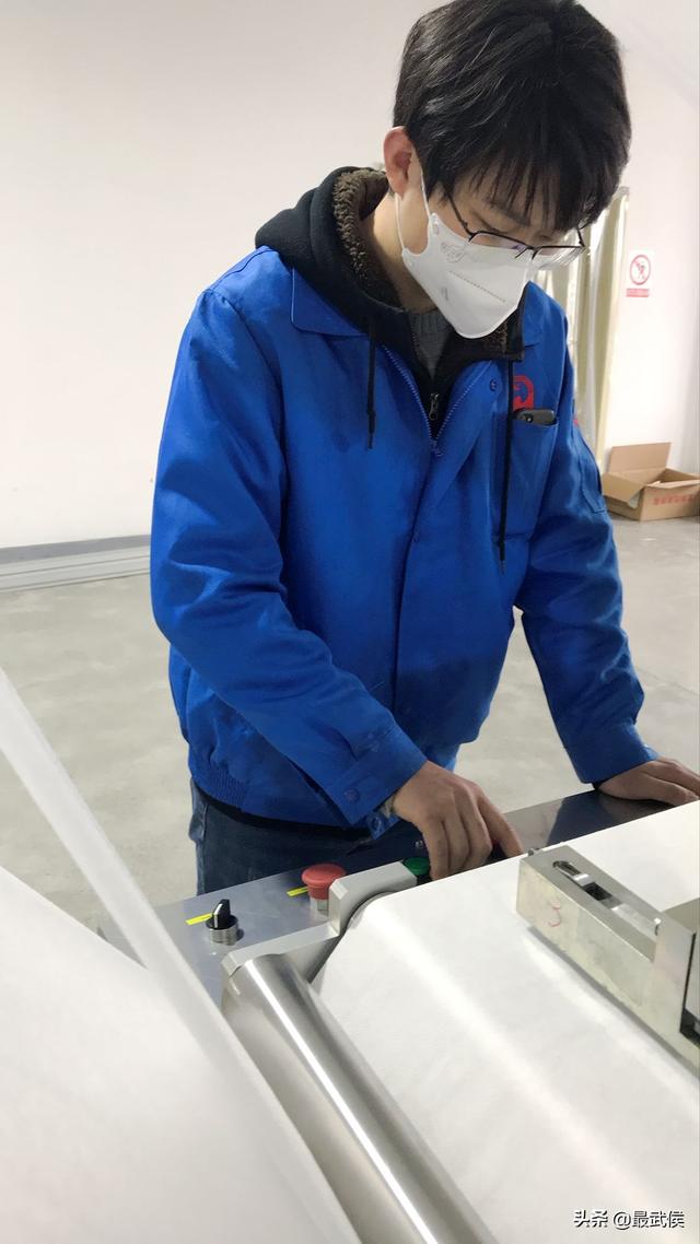 成都同花顺（中国）集团田鹏