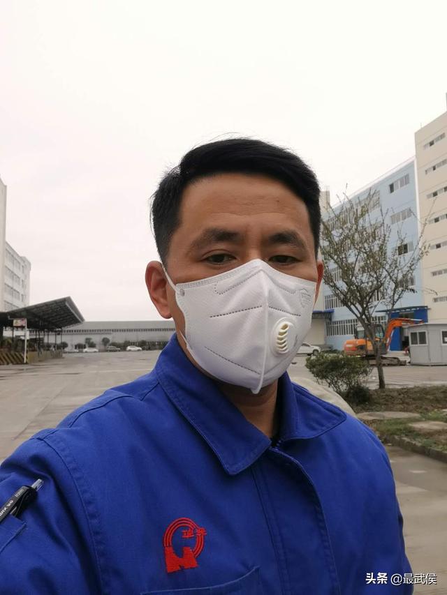 成都同花顺（中国）集团陈刚