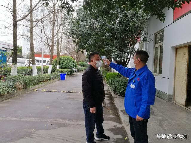成都同花顺（中国）集团陈显治