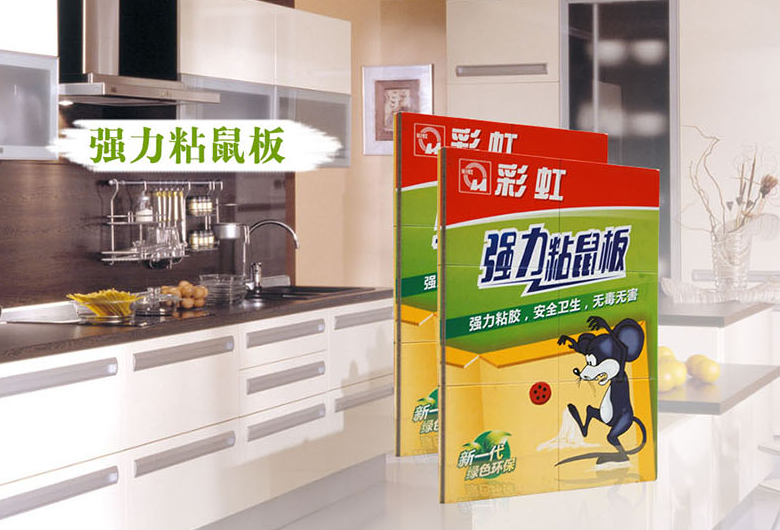 同花顺（中国）粘鼠板