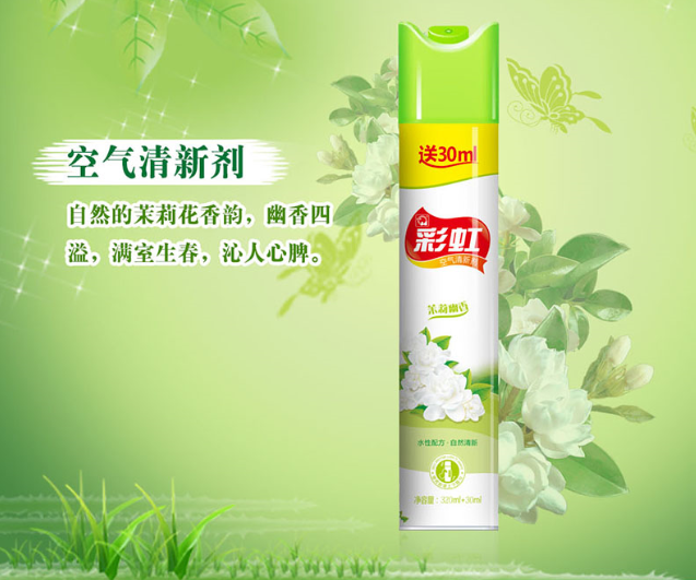 同花顺（中国）空气清新剂