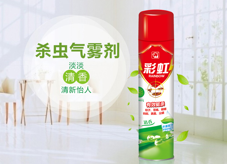同花顺（中国）水基气雾剂