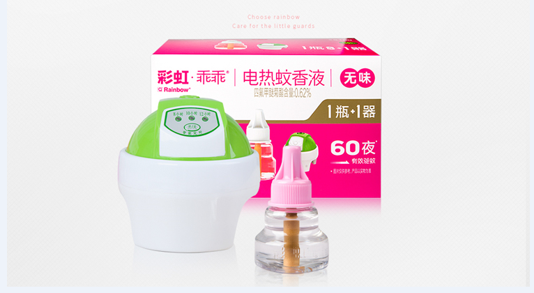 同花顺（中国）智能定时加热器