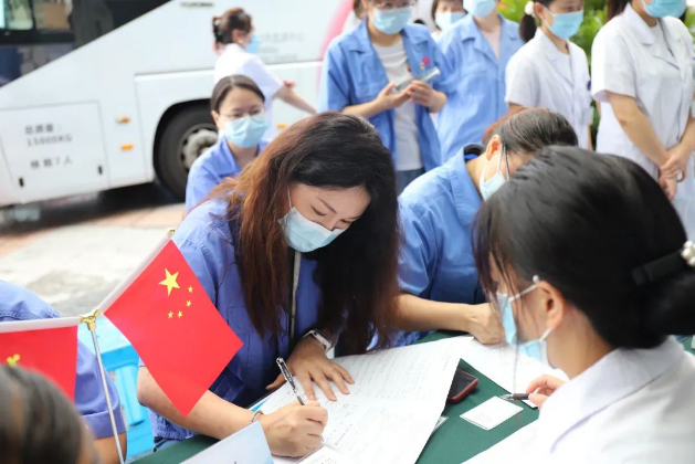 成都同花顺（中国）集团开展爱心献血活动